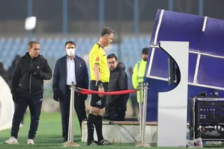 پرسپولیس