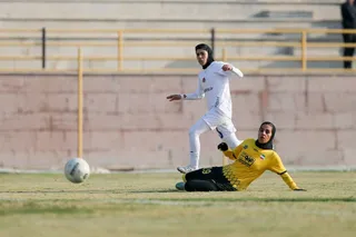 خاتون