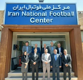 تاج