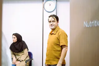 ایفمارک