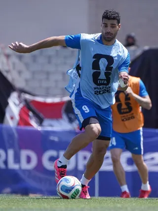 تمرین