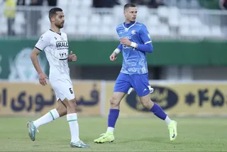 استقلال