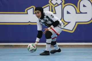 فوتسال