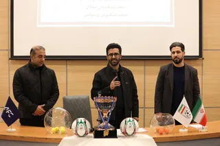 فوتسال