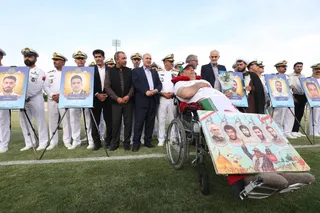 تیم ملی