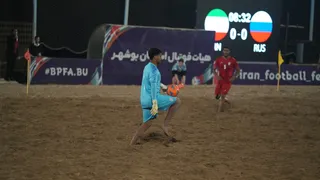 روسیه - 1
