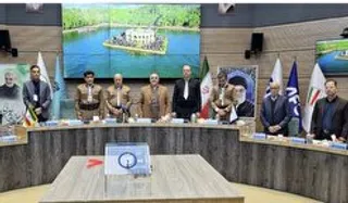 تاج