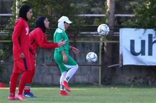 نهایی