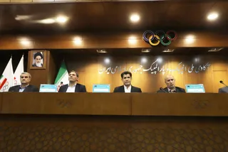 هیات 