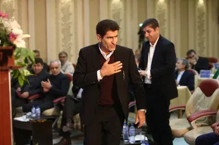 فدراسیون