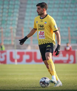 سپاهان 