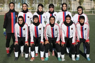 دختران