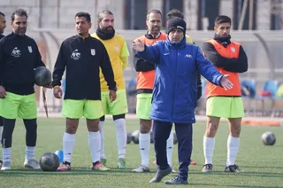 فدراسیون