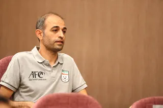 مربیگری