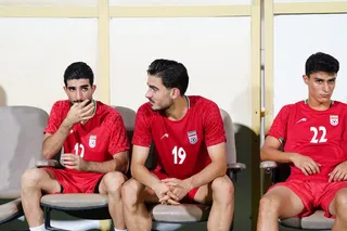 امید