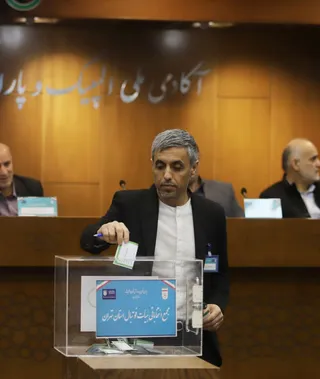 هیات 