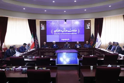 برگزاری جلسه شورای برون مرزی وزارت ورزش و جوانان با حضور رئیس فدراسیون
