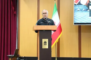 فوتسال