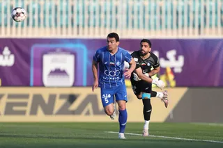 استقلال