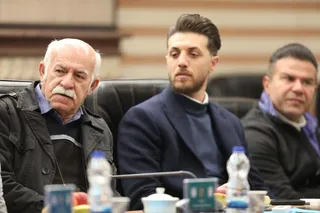 فدراسیون