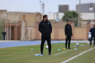 پیکان