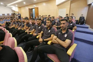 فدراسیون