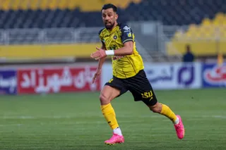 سپاهان