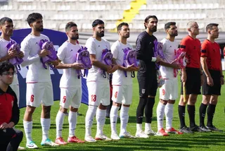 تمرین