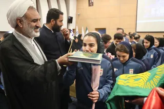 ج۹۸۸