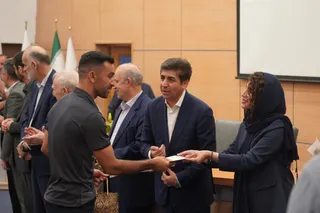 جلسه
