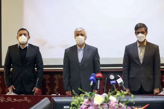 تفاهم نامه