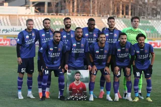 هوادار
