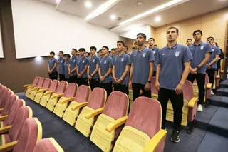 فدراسیون