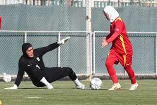 بانوان