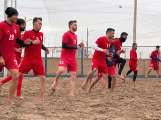 صبح