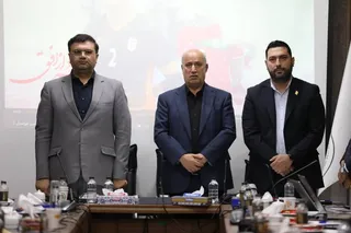 فوتسال