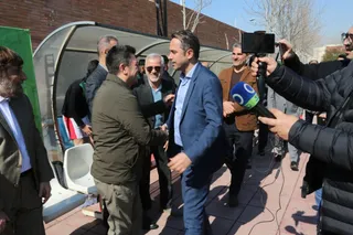 فدراسیون