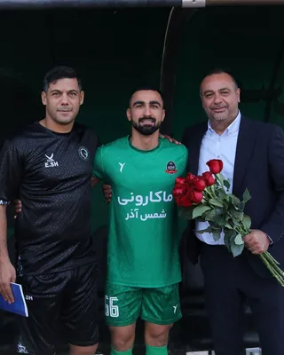 پیکان