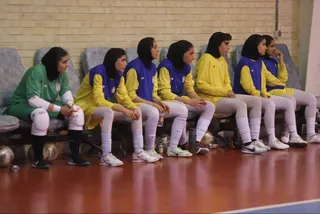 دختران