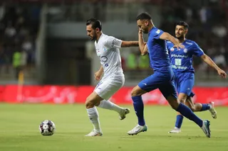استقلال 