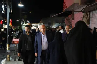 مرکزی