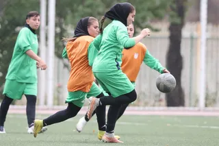 اردلان