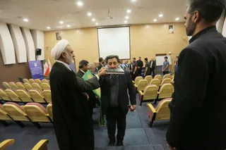 فدراسیون