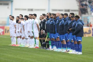 استقلال