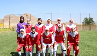اصفهان