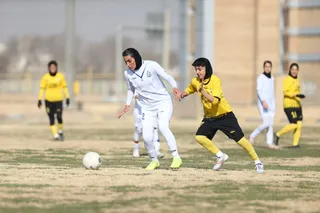 سپاهان