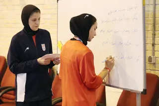 بانوان