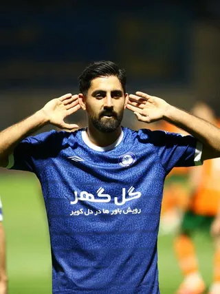 مس