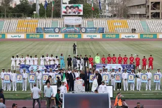 تیم ملی