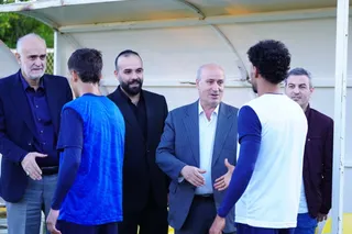 تمرین